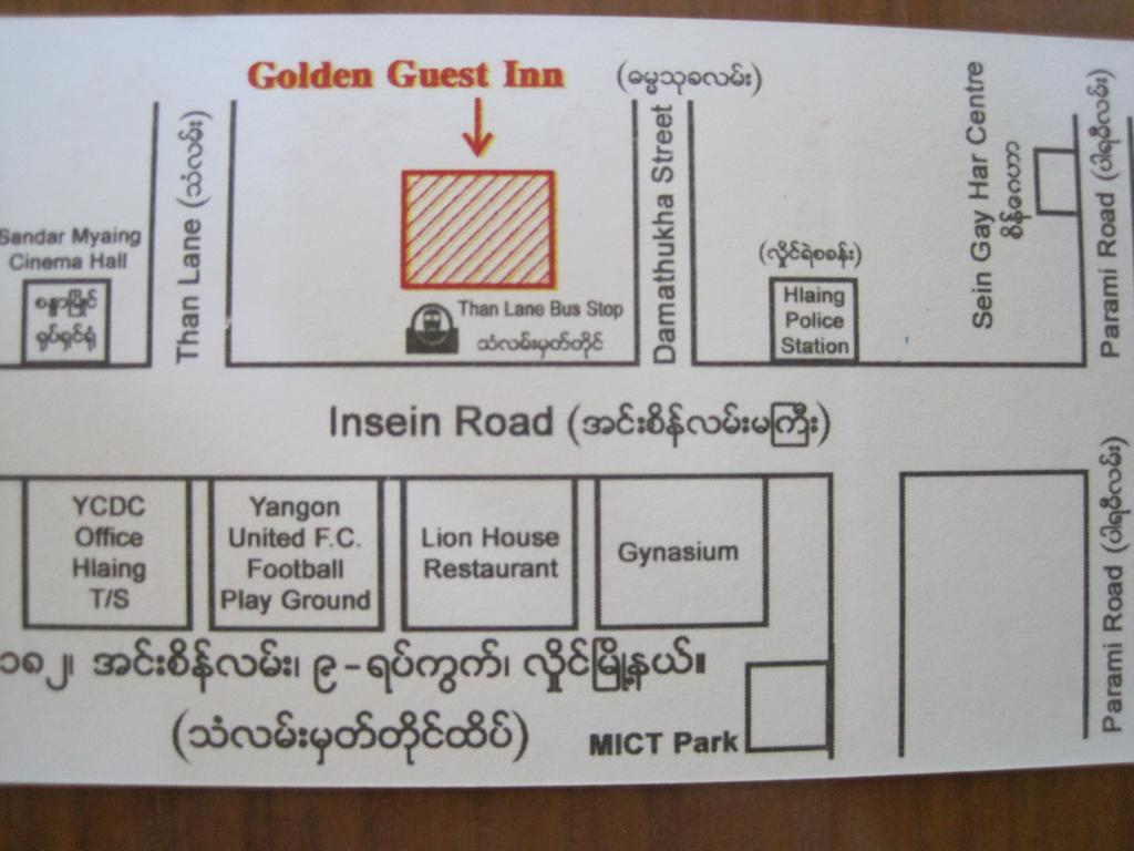 Golden Guest Inn Янгон Екстер'єр фото